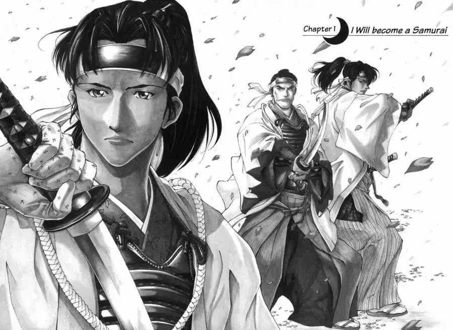 Getsu Seiki - Sayonara Shinsengumi Chapter 1 4